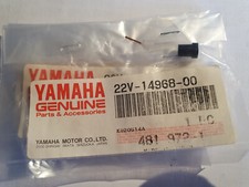 Yamaha xv500 xv535 d'occasion  Carcassonne