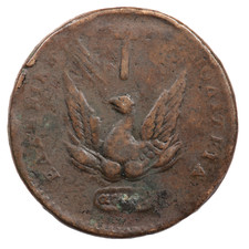 1831 greece lepta d'occasion  Expédié en Belgium