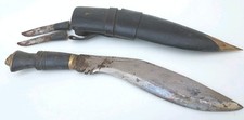 Gurkha kukri service for sale  Neenah