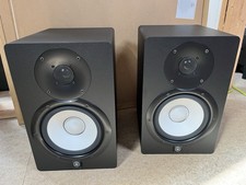 yamaha active studio monitors for sale  COLCHESTER