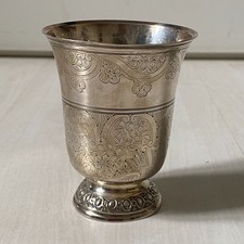 Timbale tulipe argent d'occasion  Paris I