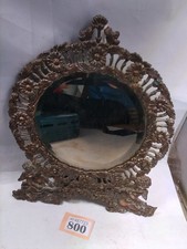 antique round mirror for sale antique round mirror for sale BRISTOL