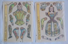 Lot jackson theatrical for sale  LONDON
