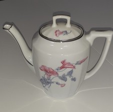 Cafetière ancienne porcelaine d'occasion  Tulle