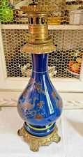 Pied lampe petrole d'occasion Pied lampe petrole d'occasion  Bourg-lès-Valence