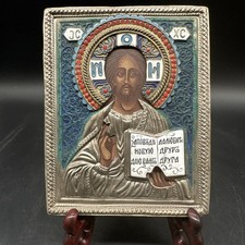 Religiöse volkskunst ikone gebraucht kaufen  Berlin