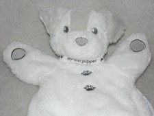 Blankets beyond puppy for sale  SWANSEA