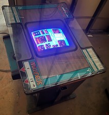 Millipede arcade cocktail for sale  Fraser