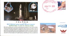 2025 spacex athena for sale  Forest Lake