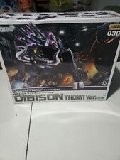 Kotobukiya zoids hmm for sale  Kawkawlin
