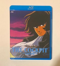 The Cockpit Blu-Ray CASE English Dub/Subtitles PLEASE READ comprar usado  Enviando para Brazil