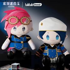 Boneca Arcane:League Of Legends Vi Caitlyn·kiramman brinquedo de pelúcia sentado 40cm travesseiros comprar usado  Enviando para Brazil