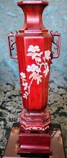 Chinese mantel vase for sale  Chandler