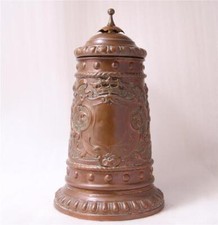 Large antique german for sale  New York