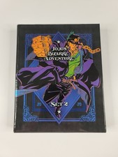 Jojo bizarre adventure for sale  Cordova