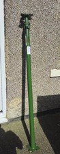 Size adjustable prop for sale  MORPETH
