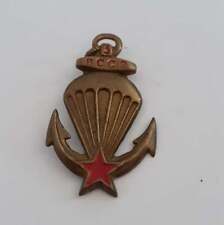 Bccp parachutiste commando d'occasion Bccp parachutiste commando d'occasion  Reims