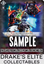 Cardfight vanguard standard for sale  HULL