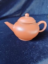 Signed chinese yixing for sale  ROMNEY MARSH