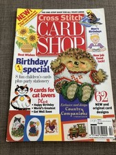 Cross stitch card for sale  OXTED