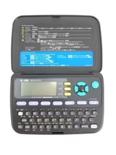 Lab db0310 electronic for sale  RAMSGATE