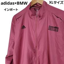 Adidas vhtf bmw d'occasion  Expédié en Belgium