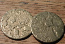 Vintage ancien lot d'occasion  Saint-Louis
