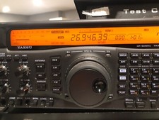 Yaesu 920 50mhz for sale  Jamaica