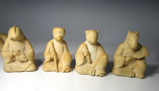Asian carved zodiac for sale  Comstock Park