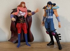 Figurines rei yuda d'occasion  Pithiviers