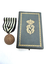Ww1 regio esercito usato  Varese