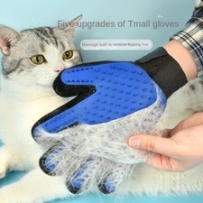 Silicone pet grooming for sale  COLCHESTER