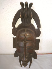 Ancien beau masque d'occasion  Bordeaux-