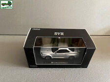 Voiture miniature nissan d'occasion  Vidauban