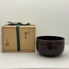 Cerimônia do chá japonês desperdício-água-pote de cobre bem formado Kensui Takaoka feito com caixa comprar usado  Enviando para Brazil