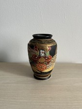 Vase miniature japonais d'occasion  Wattrelos