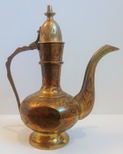 Vintage decorative brass for sale  Louisville