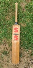Stuart surridge junior for sale  WOODFORD GREEN