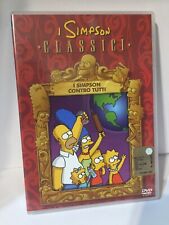 Simpson classici dvd usato  Viterbo