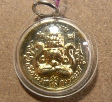Nicely gilt encased for sale  USA