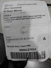 Used right door for sale  Bellmawr