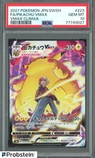 2021 Pokemon JPN SWSH Pikachu Vmax FA Vmax Climax PSA 10 GEM ESTADO PERFEITO comprar usado  Enviando para Brazil