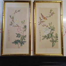 Pair antique chinese for sale  Oswego