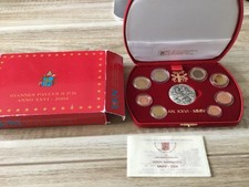 Vatican coffret euro d'occasion Vatican coffret euro d'occasion  Tourlaville