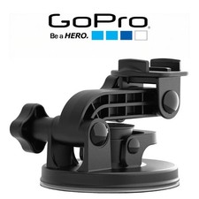 Suporte de ventosa GoPro GENUÍNO | compatível com TODAS as câmeras GoPro, usado comprar usado  Enviando para Brazil