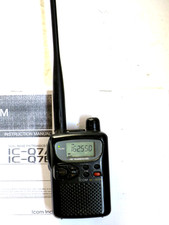 Icom q7a dual for sale  New York