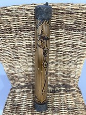 Rare handmade african for sale  Danbury