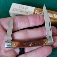 Vintage nos ontario for sale  Tucson