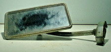 4 x 2 mirror for sale 4 x 2 mirror for sale Pemberville