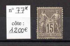 Timbre france sage usato  Spedire a Italy